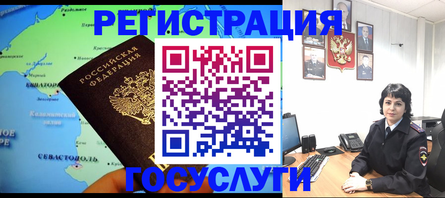 прописка поиск в Тверской области